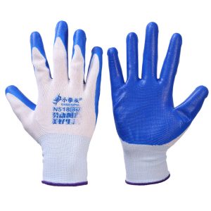 White-BlueHand Gloves