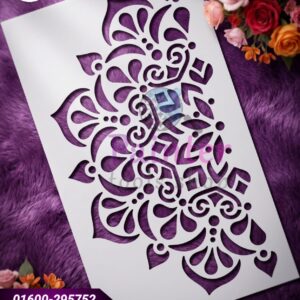 Stencil PTS-507