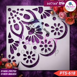 Stencil PTS-618