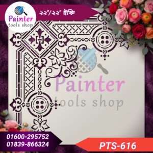 Stencil PTS-616