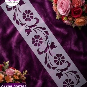 Stencil PTS-712